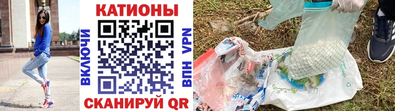 Где купить наркоту Алапаевск Кокаин A-PVP МАРИХУАНА