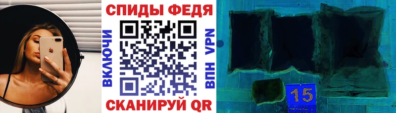 МЕГА сайт Алапаевск АМФ Розовый