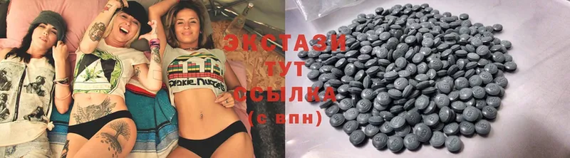 наркота  Алапаевск  Экстази 300 mg 