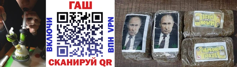 цены   hydra онион  ГАШИШ гашик  Алапаевск 
