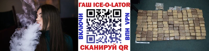 ГАШ Premium Алапаевск