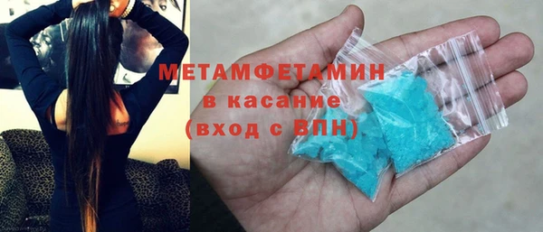 не бодяженный Покровск