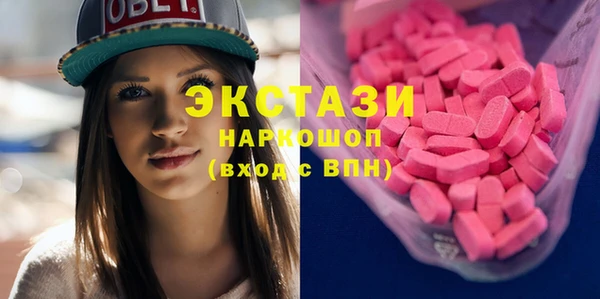 прущая мука Покачи