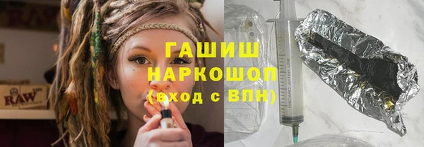 первитин Покров