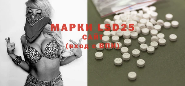 прущая мука Покачи