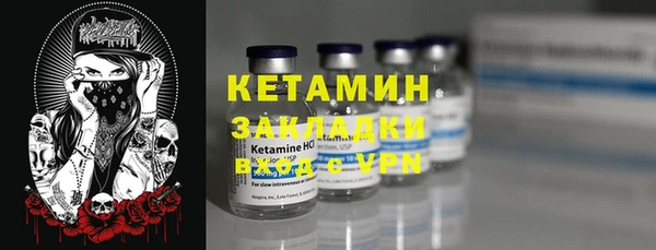 ешки Среднеуральск