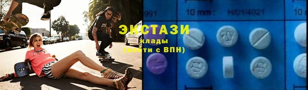 прущая мука Покачи