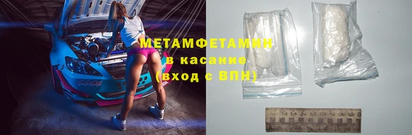 не бодяженный Покровск