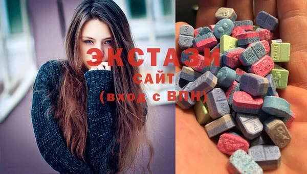прущая мука Покачи