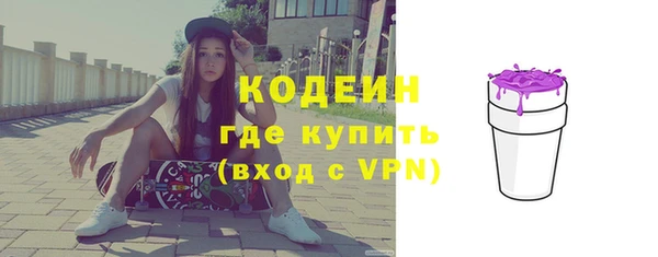 прущая мука Покачи