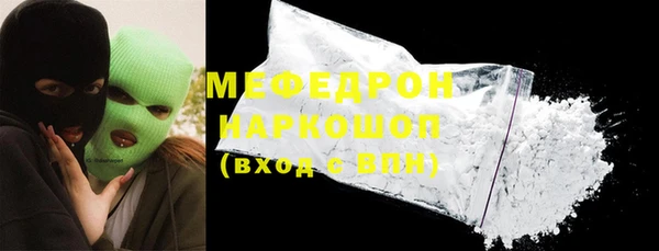 не бодяженный Покровск