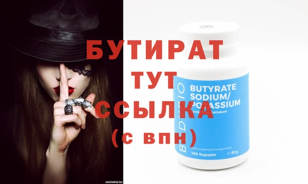 не бодяженный Покровск