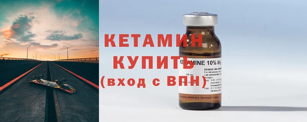 прущая мука Покачи