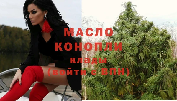 не бодяженный Покровск
