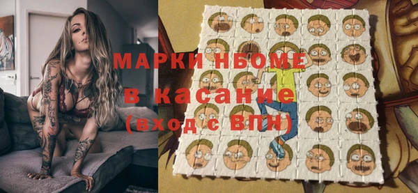 прущая мука Покачи