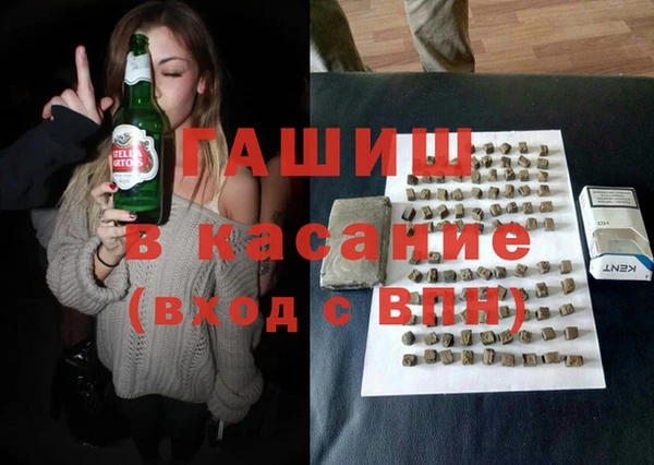 не бодяженный Покровск