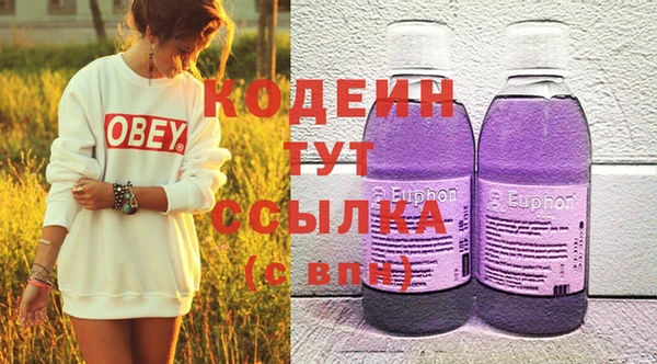 не бодяженный Покровск