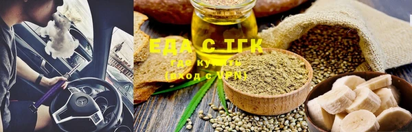 прущая мука Покачи