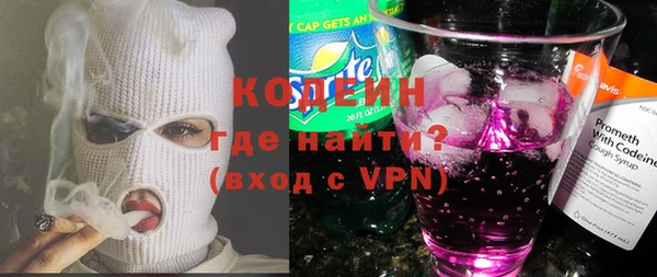 не бодяженный Покровск