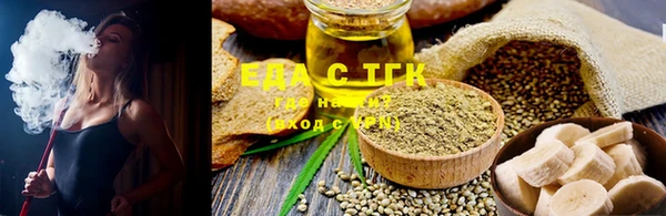 прущая мука Покачи