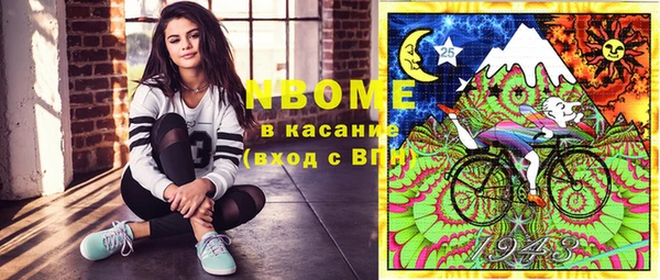 не бодяженный Покровск