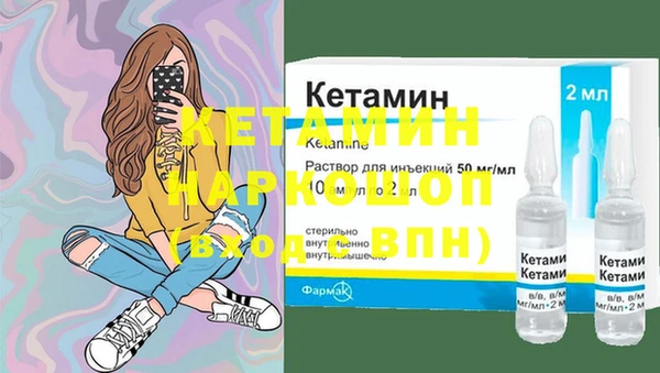 не бодяженный Покровск