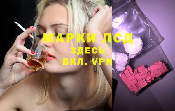 прущая мука Покачи