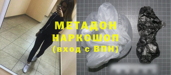не бодяженный Покровск