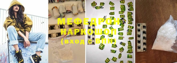 Альфа ПВП Покачи