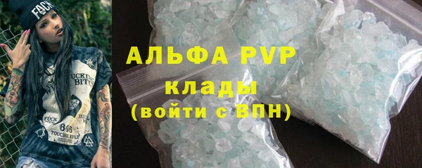 не бодяженный Покровск