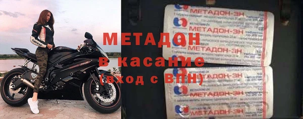 прущая мука Покачи
