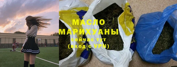 не бодяженный Покровск