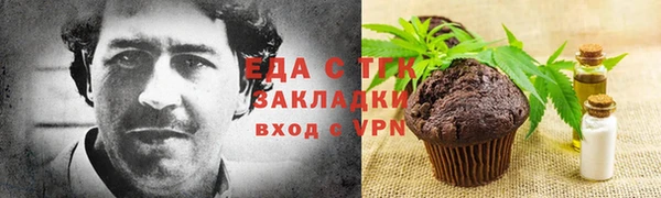 не бодяженный Покровск