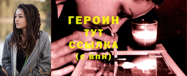 прущая мука Покачи