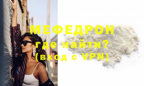 не бодяженный Покровск