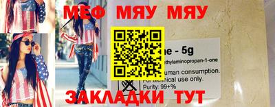 метадон Краснодар