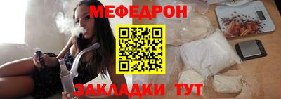 метадон Краснодар
