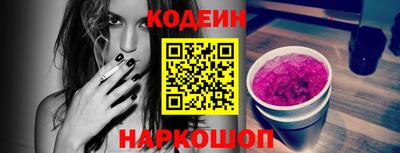 метадон Краснодар