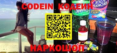 метадон Краснодар