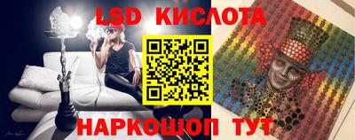 метадон Краснодар