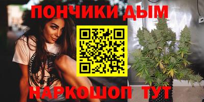марки lsd Краснознаменск