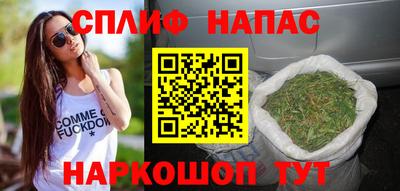 МДМА Краснокаменск