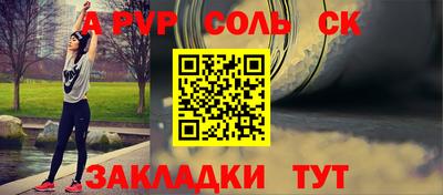 метадон Краснодар