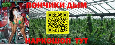 марки lsd Краснознаменск