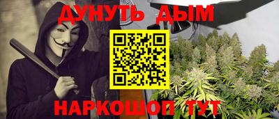 кристаллы Азнакаево