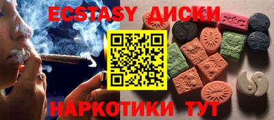 метадон Краснодар