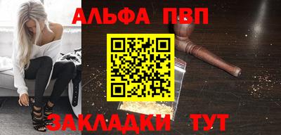 метадон Краснодар