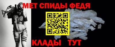 метадон Краснодар