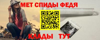 ГАЛЛЮЦИНОГЕННЫЕ ГРИБЫ Абакан