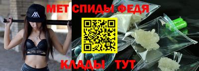 метадон Краснодар